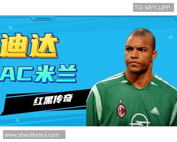 父子携手守护球门 足坛传奇门将传承故事